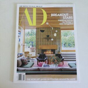 Architectural Digest magazine February 2024